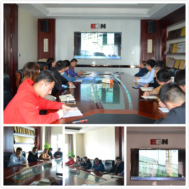 安全質(zhì)量培訓(xùn)