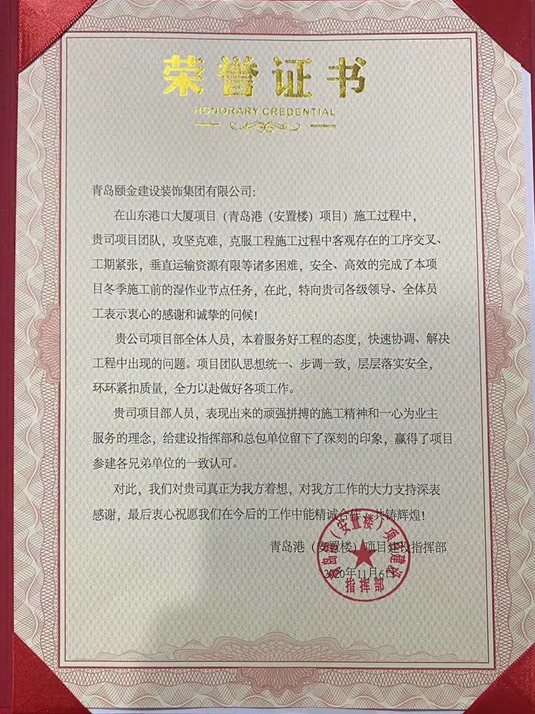 1607654424816889.jpg 1.webp.jpg