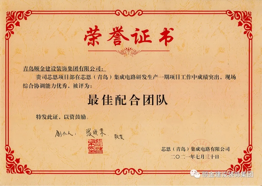 1629339839710484.jpg 2.webp.jpg