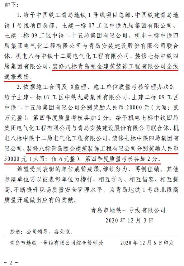 1660206485941849.jpg 15.jpg