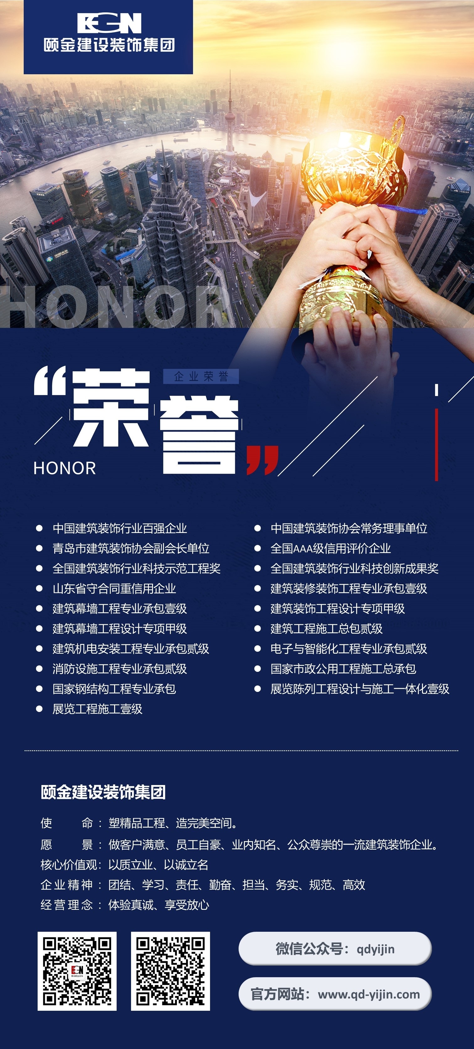 1667457145368571.jpg 其他圖片.jpg