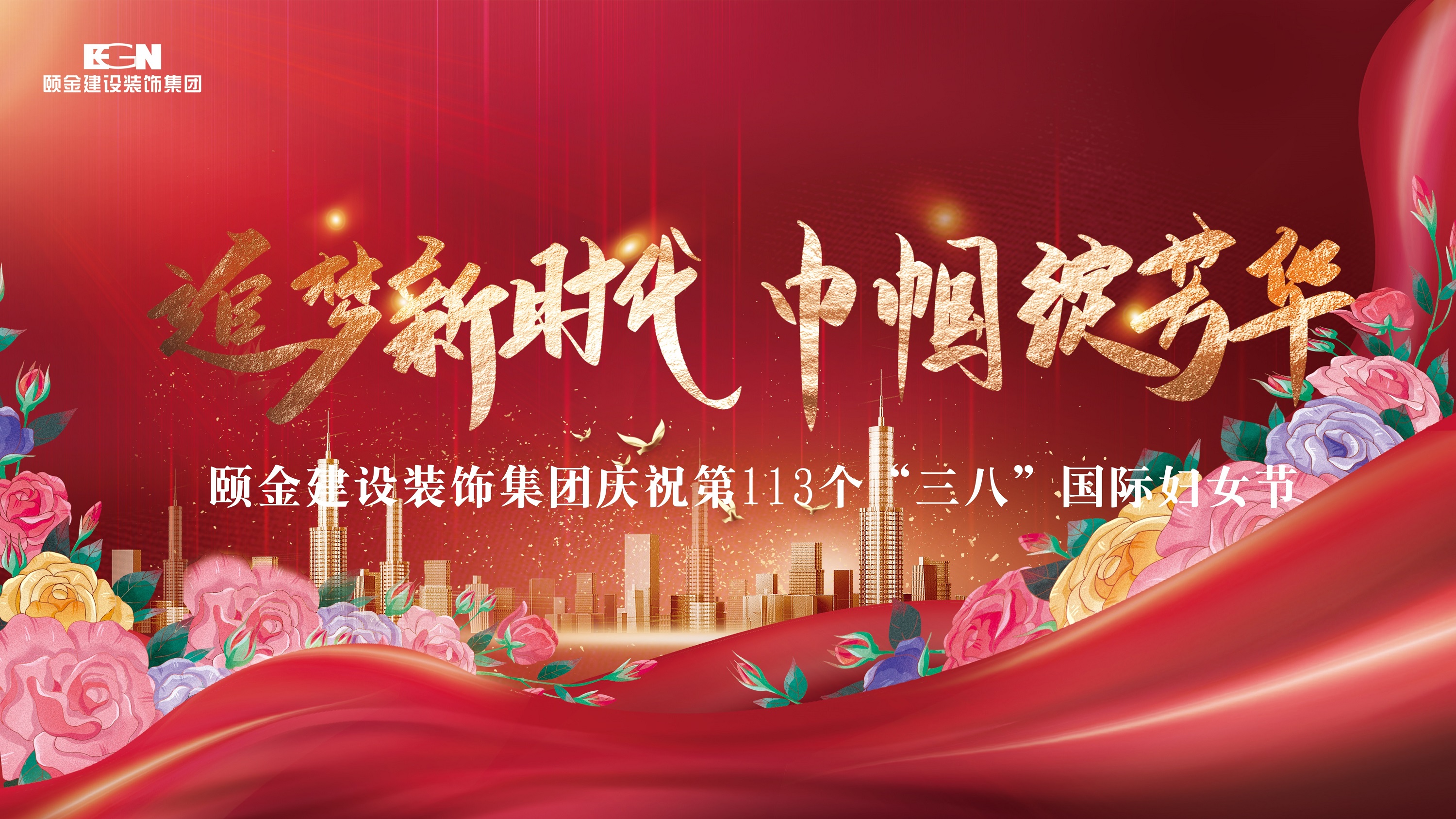 1678409045664184.jpg 6228.jpg