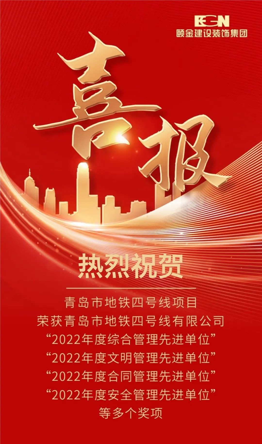 1696897192.jpg 1696897150332.jpg