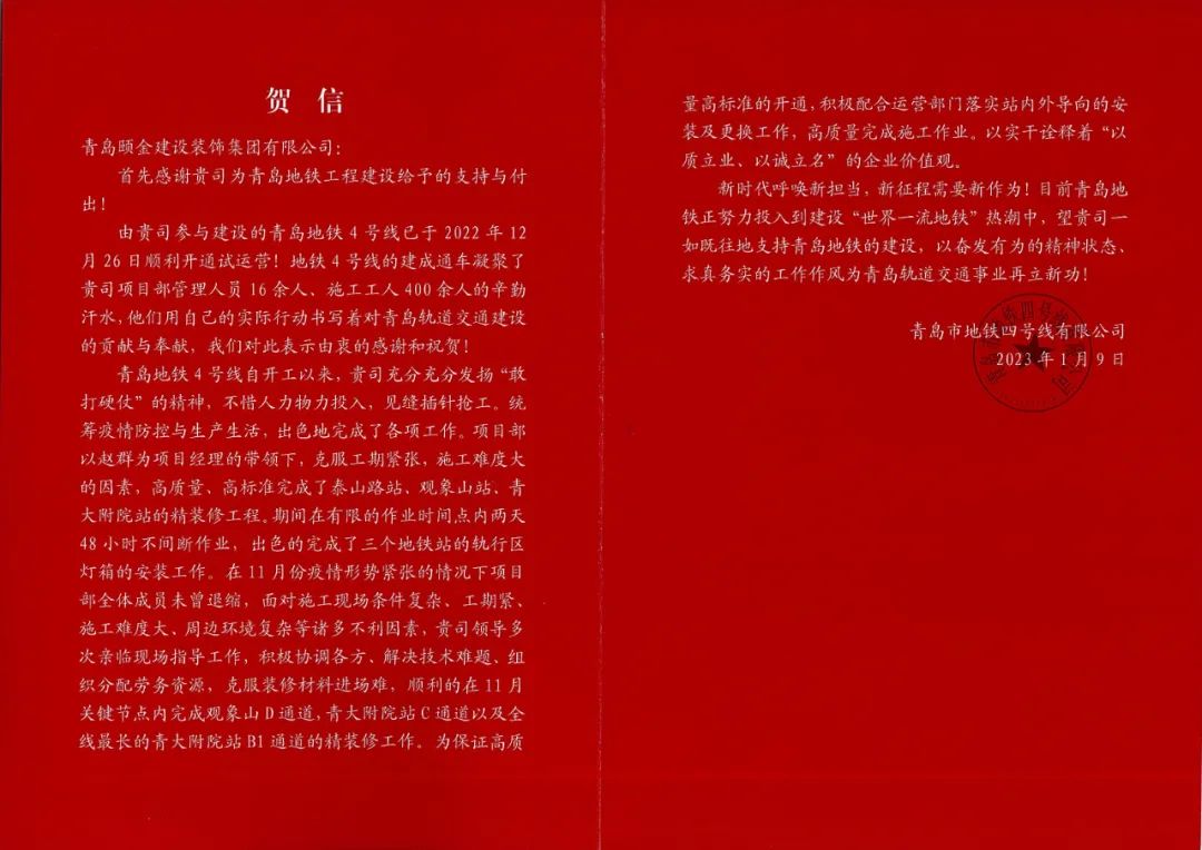 1696897600.jpg 1696897586760.jpg