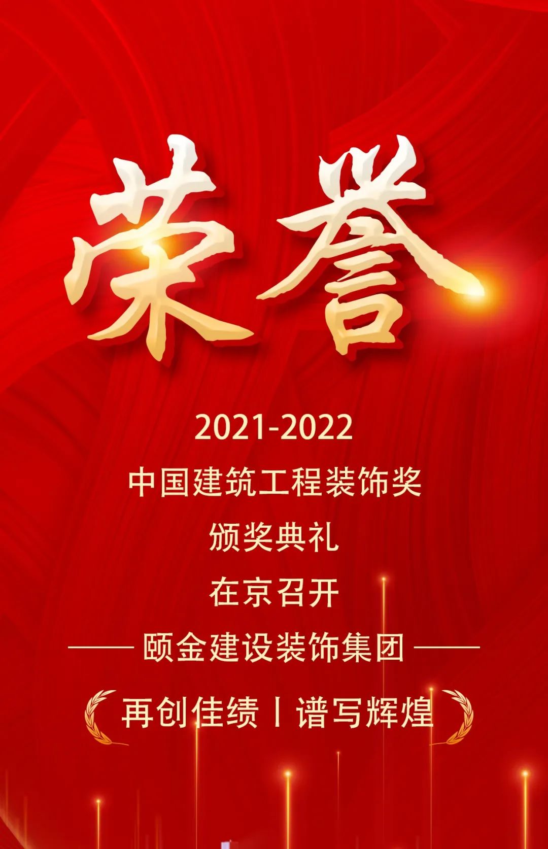 1696898167.jpg 1696898164744.jpg