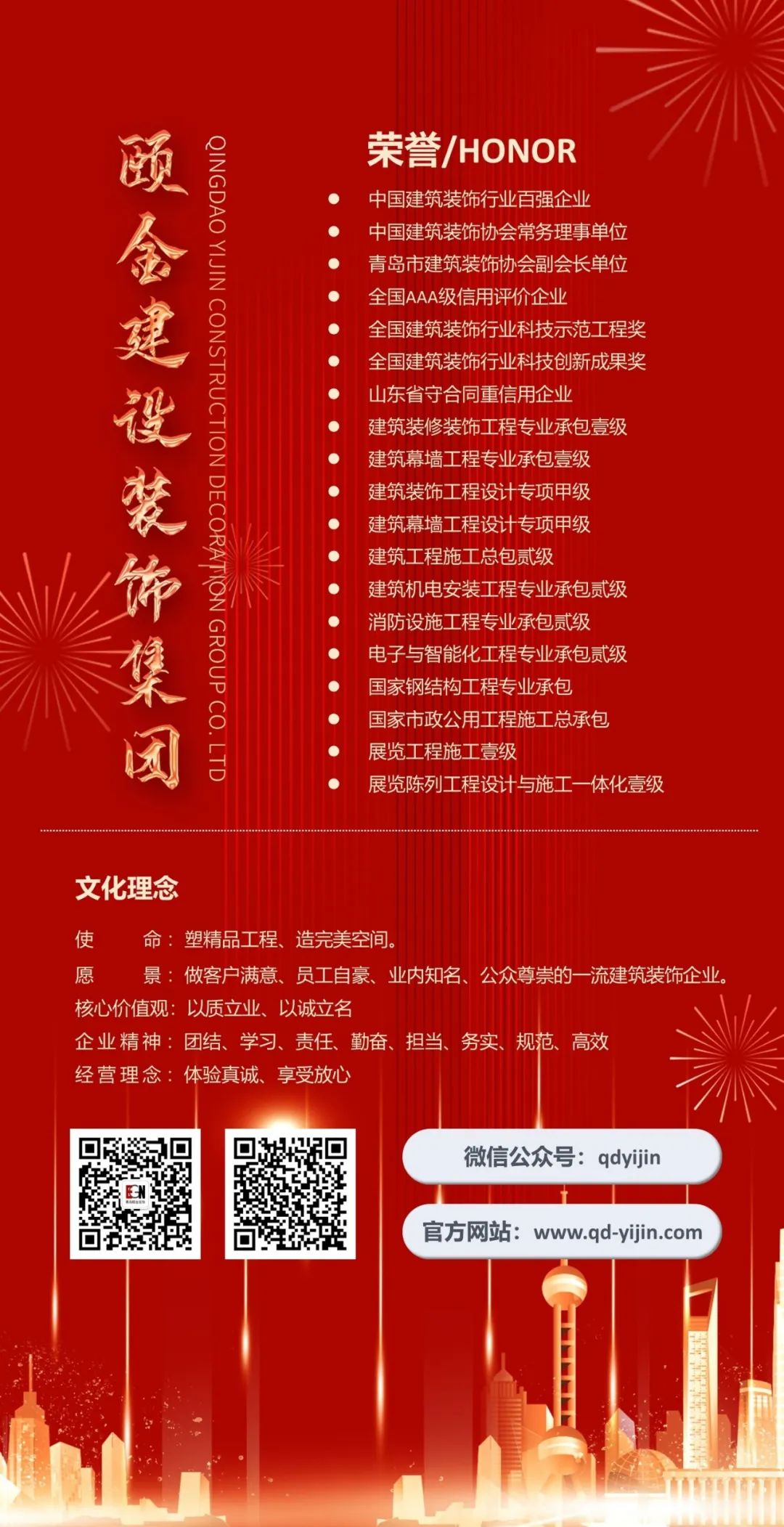 1696898270.jpg 1696898266057.jpg